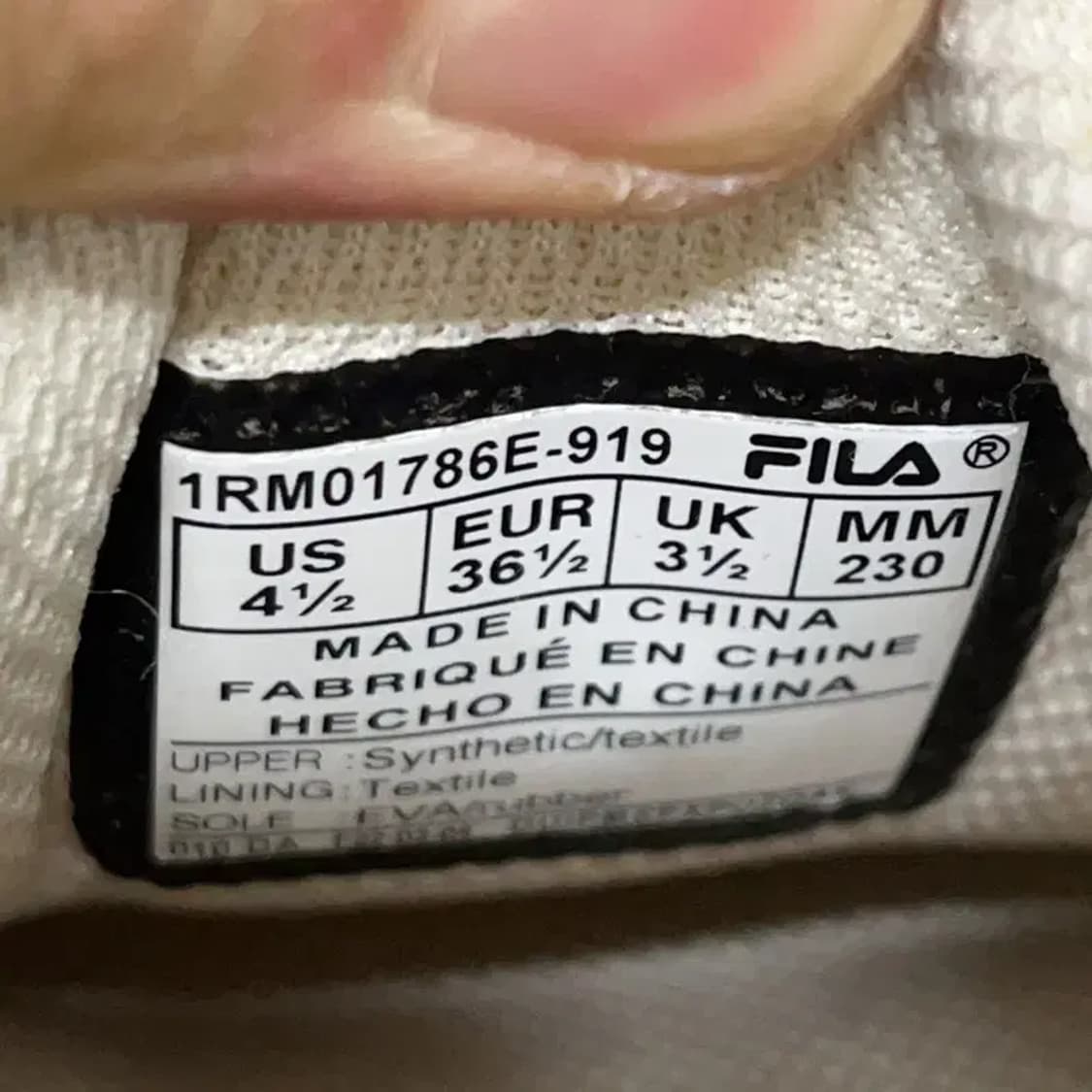 휠라 디사이퍼 여성 운동화 신발 230 E01216 상품이미지5