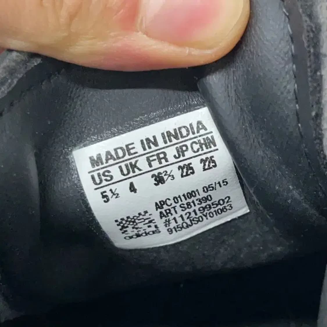 아디다스 스탠스미스 레오파드 스니커즈 운동화 225 E01220 상품이미지5