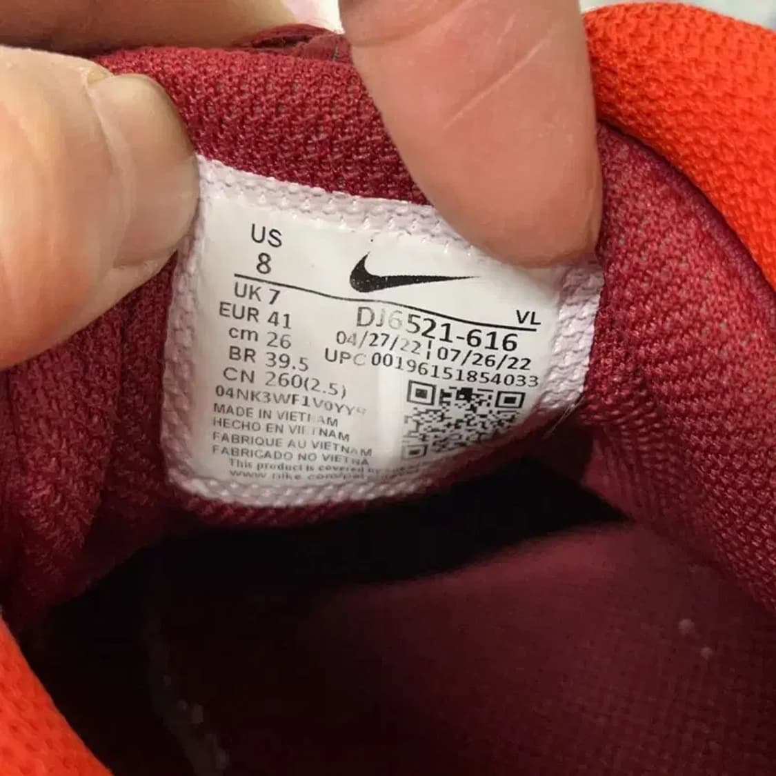 나이키 알파 허라취 엘리트4 로우 야구화 운동화 260 E01227 상품이미지5