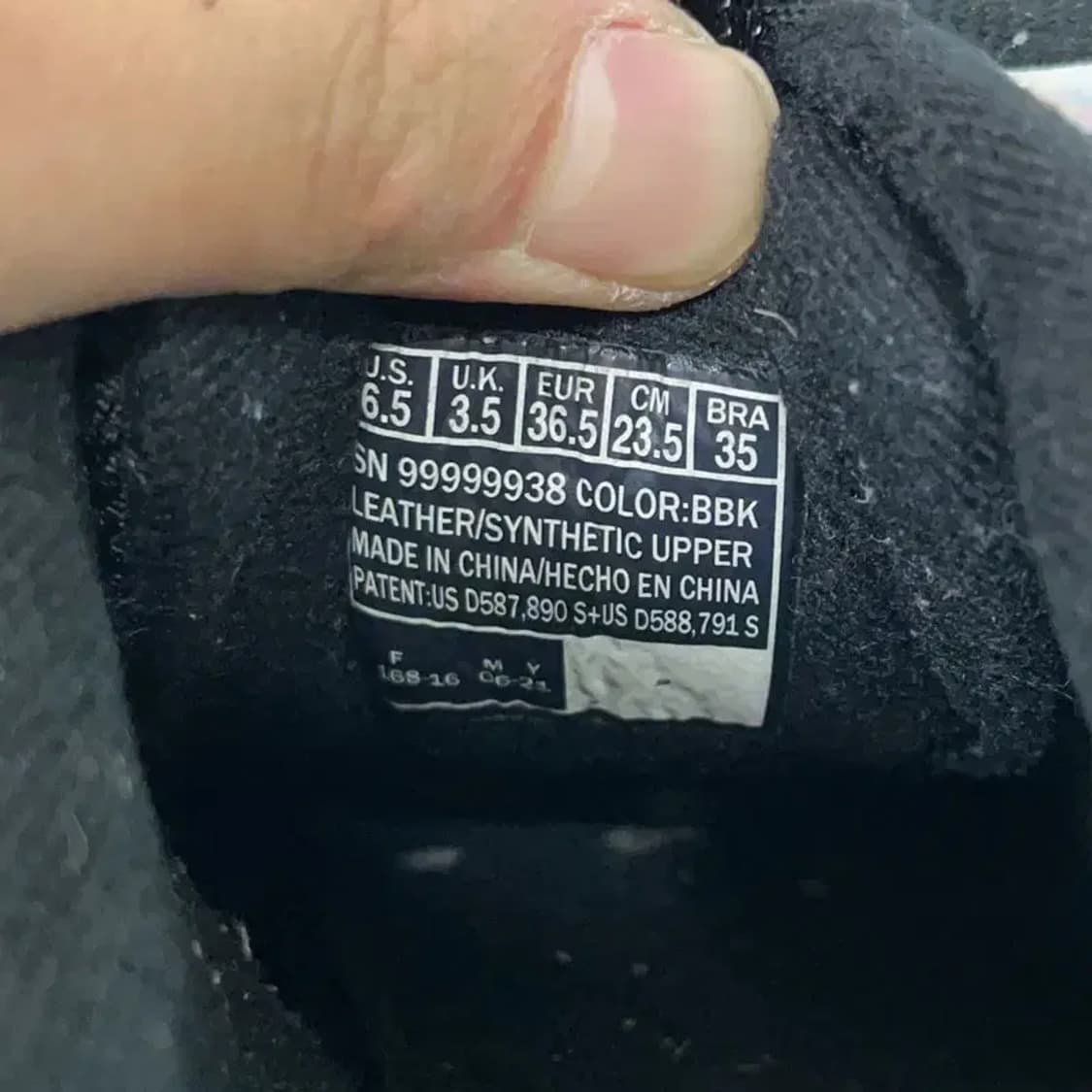 스케쳐스 딜라이트 익스트림 스니커즈 운동화 235 E01233 상품이미지5