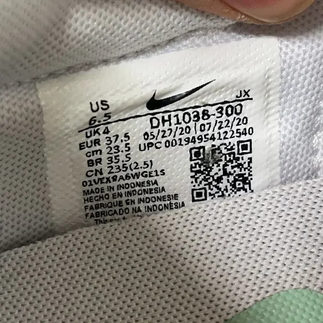 나이키 데이브레이크 에나멜 그린 스니커즈 235 E01238 상품이미지5