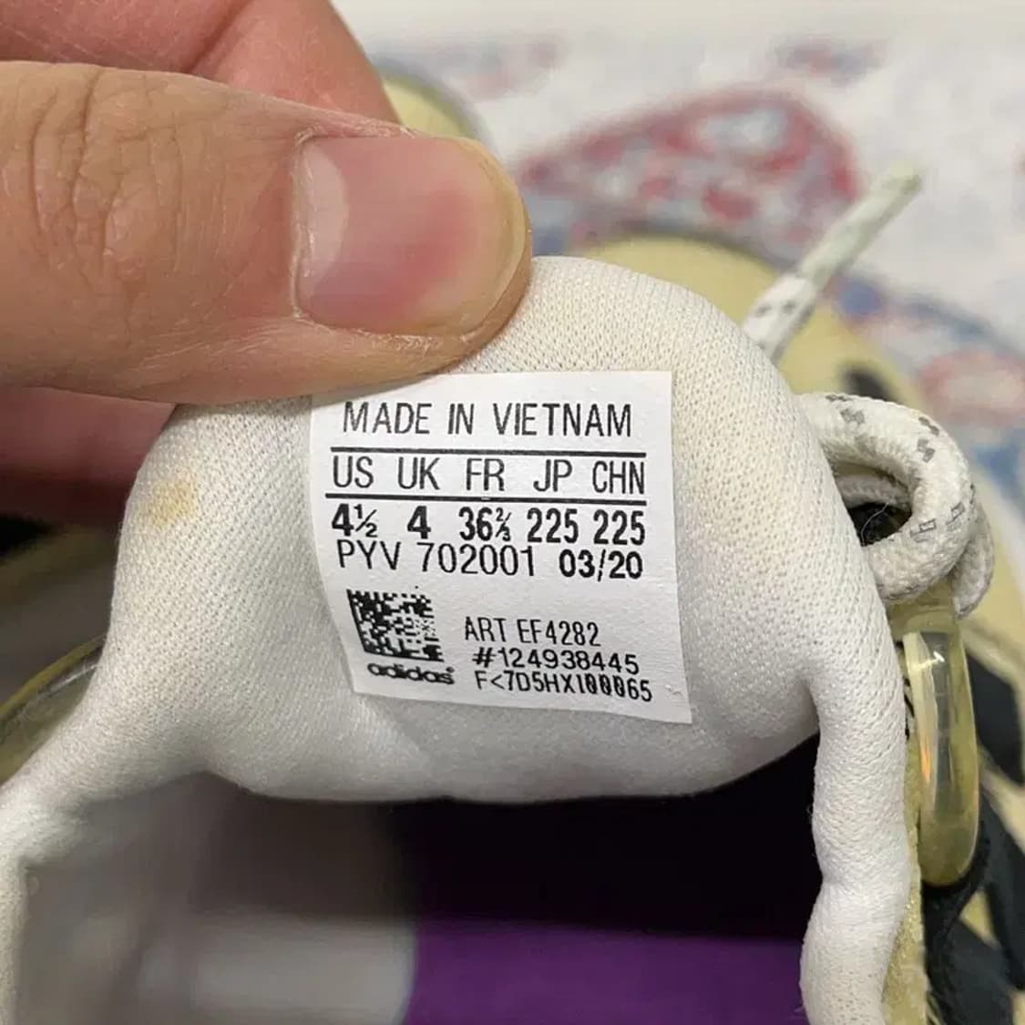 아디다스 렉시콘 베이지 스니커즈 운동화 신발 225 E01245 상품이미지5