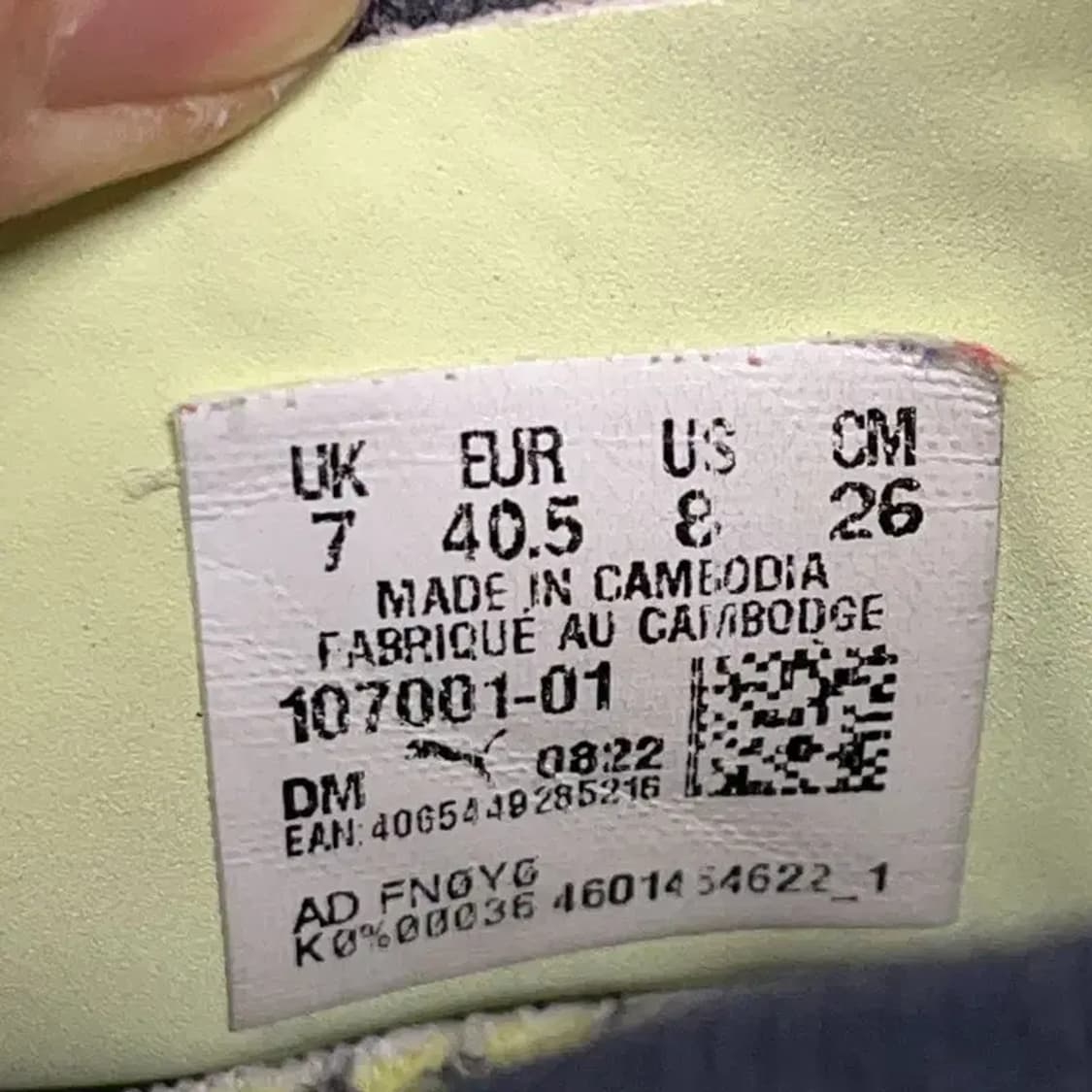 푸마 퓨처 Z 3.4 축구화 풋살화 260 E01250 상품이미지5