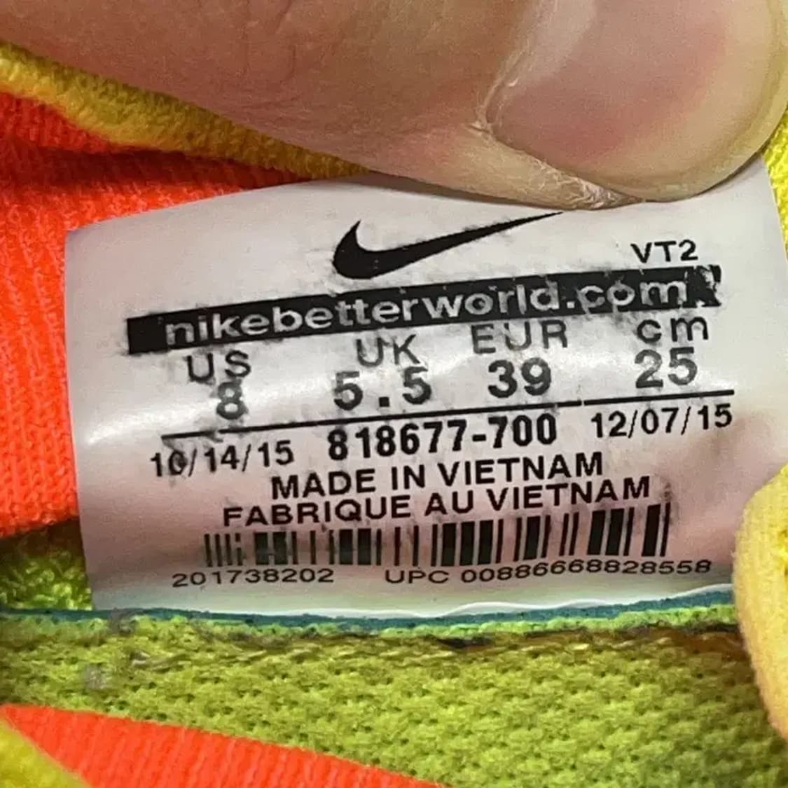 나이키 루나에픽 플라이니트 옐로우 러닝화 운동화 250 E01251 상품이미지5