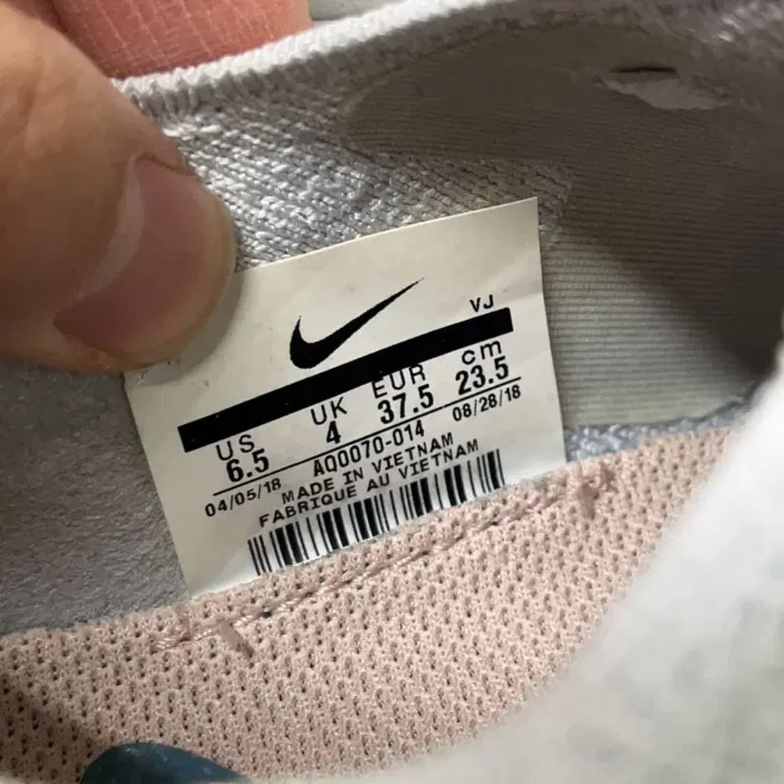 나이키 에픽 리액트 플라이니트 러닝화 운동화 235 E01252 상품이미지5