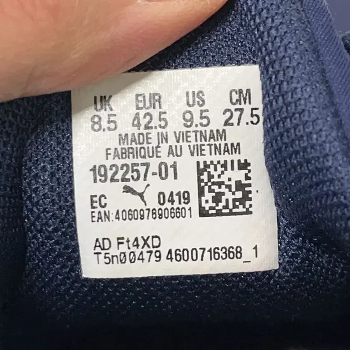 푸마 플라이어 러너 스니커즈 운동화 275 E01256 상품이미지5