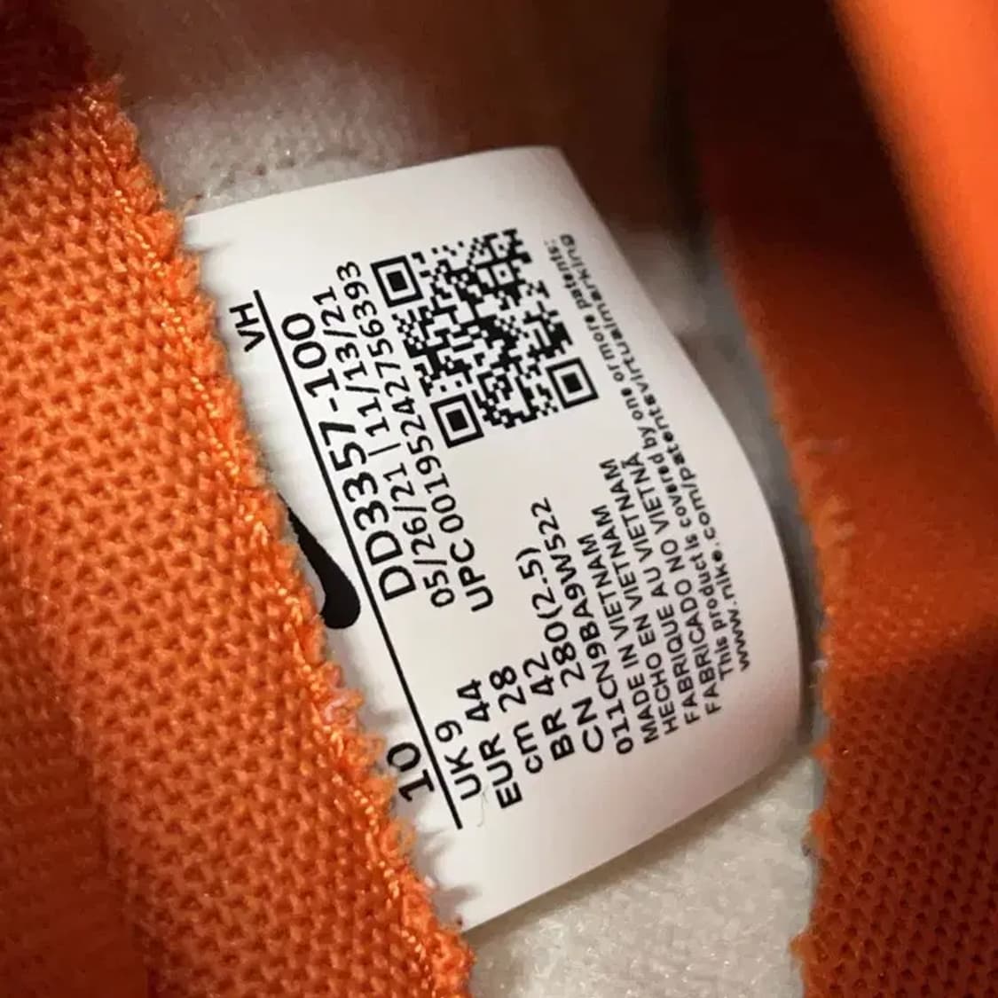 나이키 덩크 로우 레트로 프리미엄 할로윈 스니커즈 280 E01267 상품이미지5