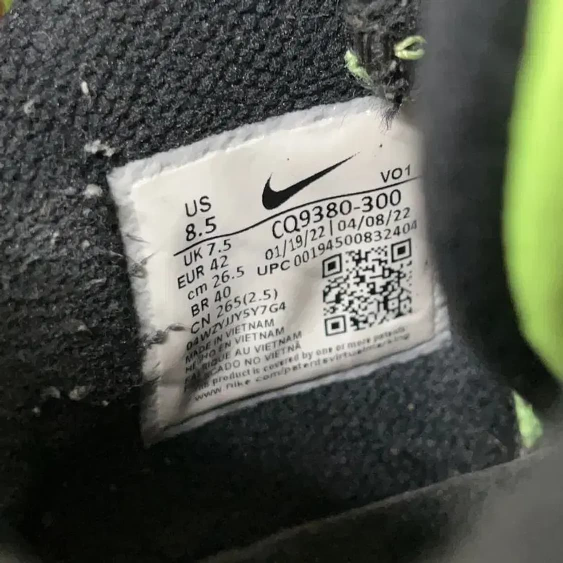 나이키 르브론 위트니스 5 농구화 운동화 265 E01270 상품이미지5