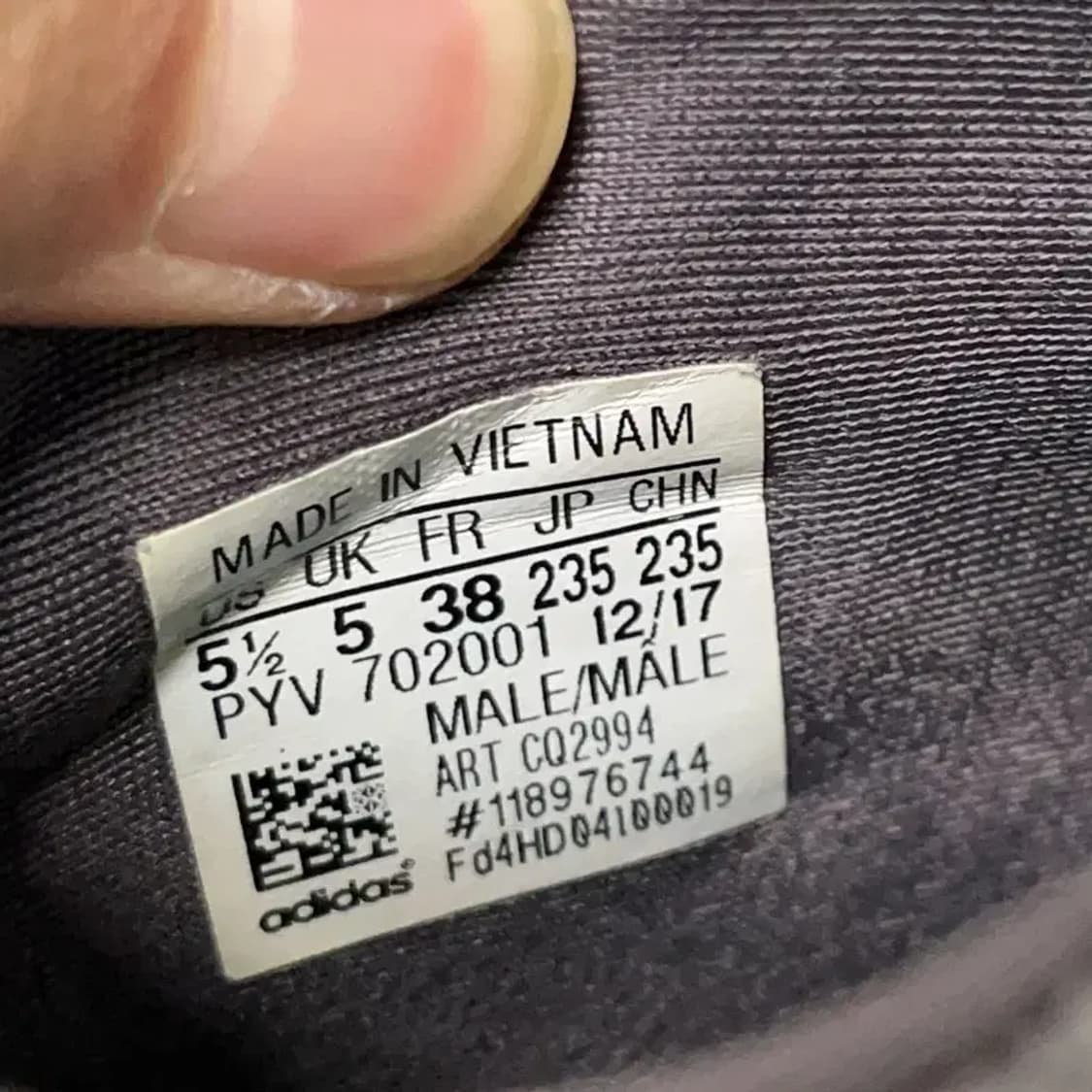 아디다스 EQT 바스켓 ADV 스니커즈 운동화 235 E01271 상품이미지5