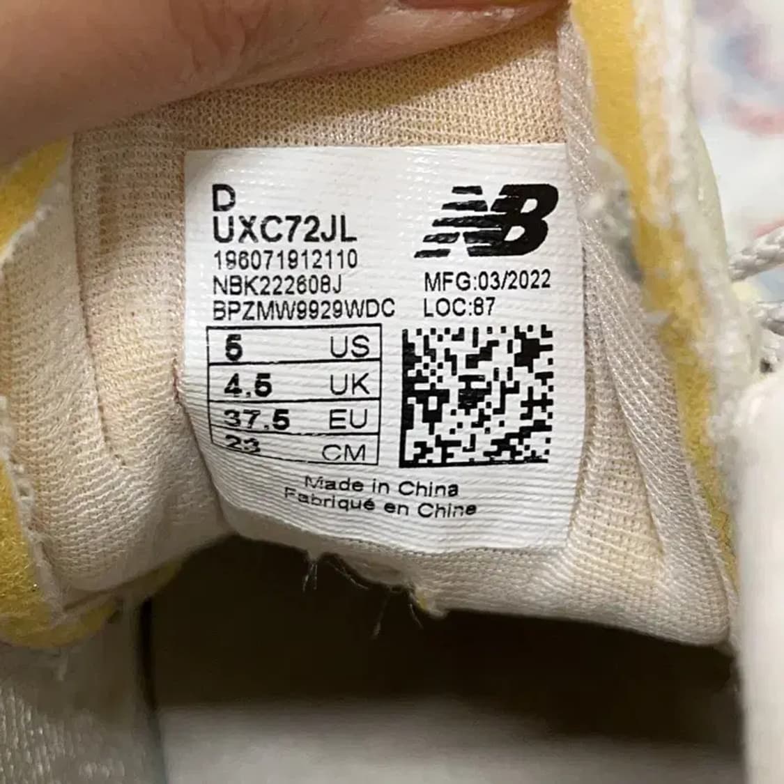 뉴발란스 XC-72 스니커즈 운동화 230 E01275 상품이미지5