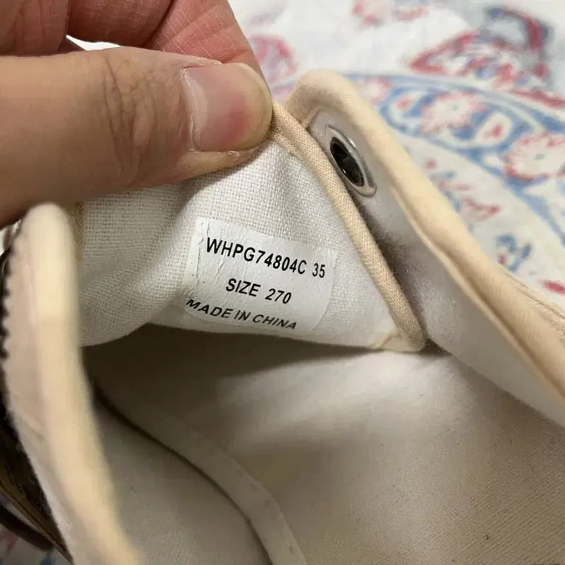 후아유 코듀로이 스니커즈 운동화 270 E01276 상품이미지5