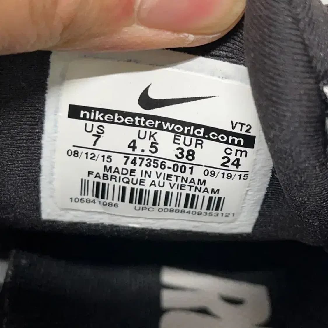 나이키 루나 글라이드 7 런닝화 운동화 240 E01280 상품이미지5