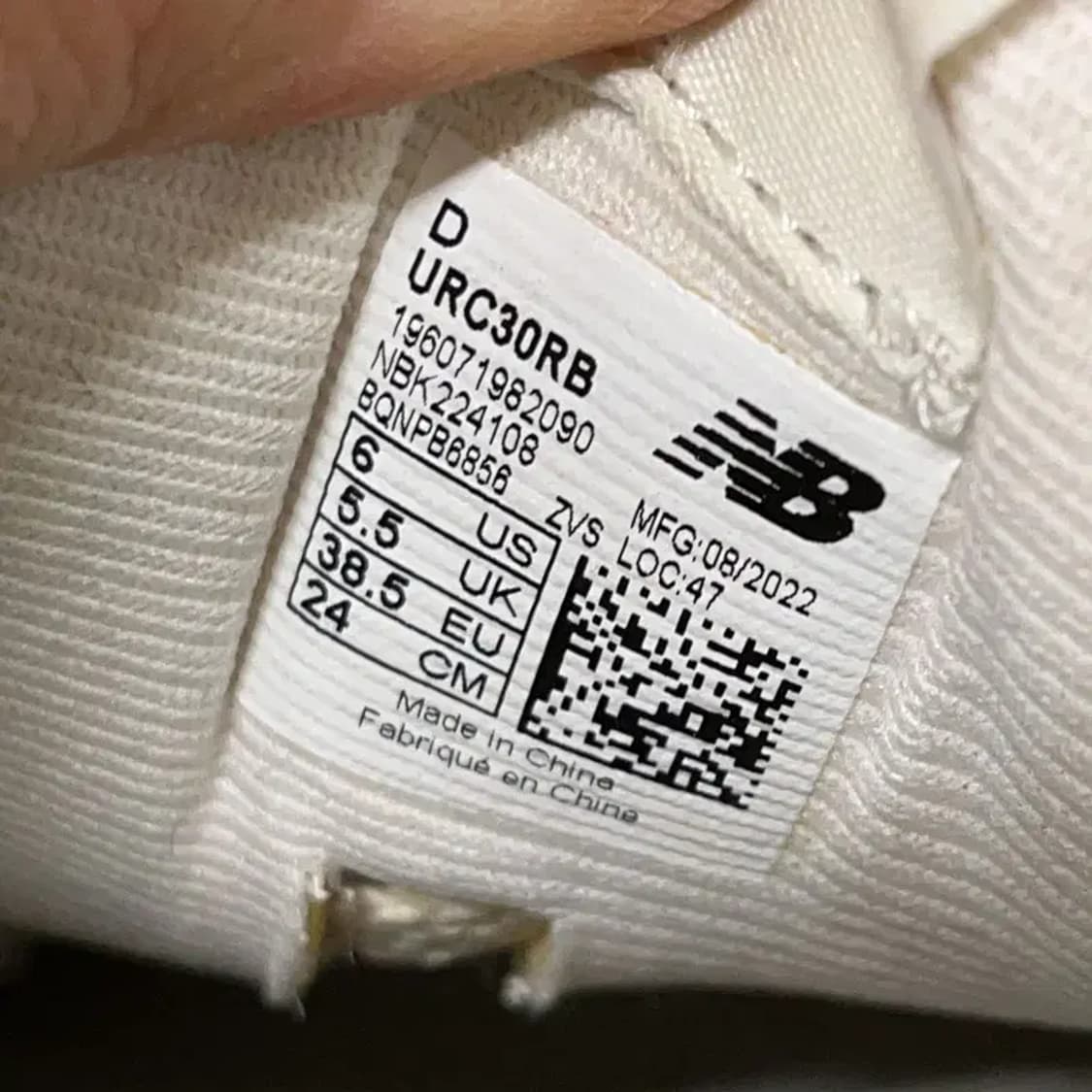 뉴발란스 RC30 마카다미아 넛 스니커즈 운동화 240 E01288 상품이미지5