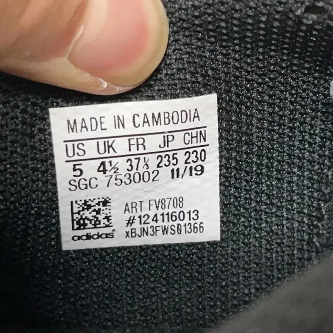 아디다스 골레토 7 TF 풋살화 운동화 235 E01289 상품이미지5