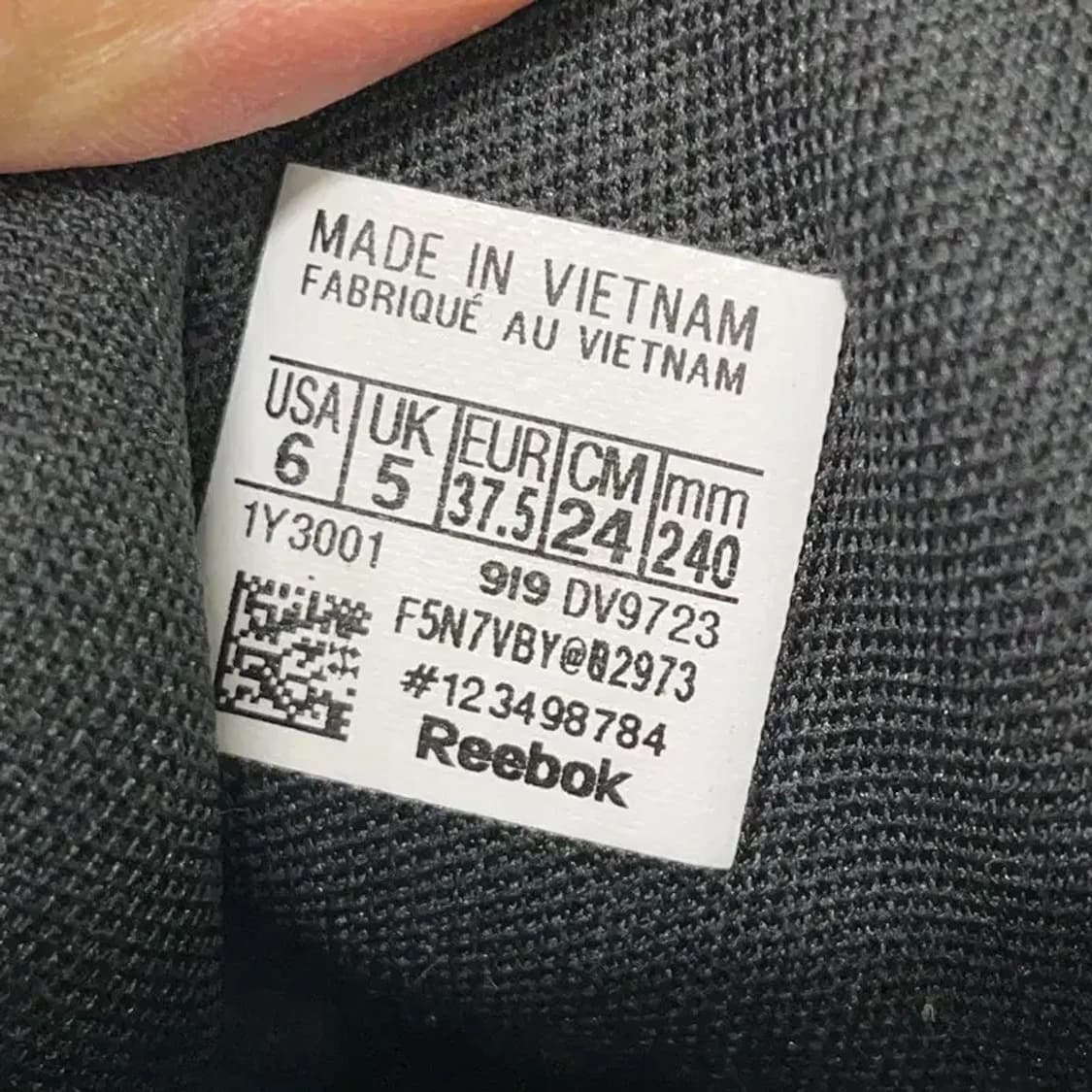 리복 DMX 시리즈 2200 스니커즈 운동화 240 E01291 상품이미지5