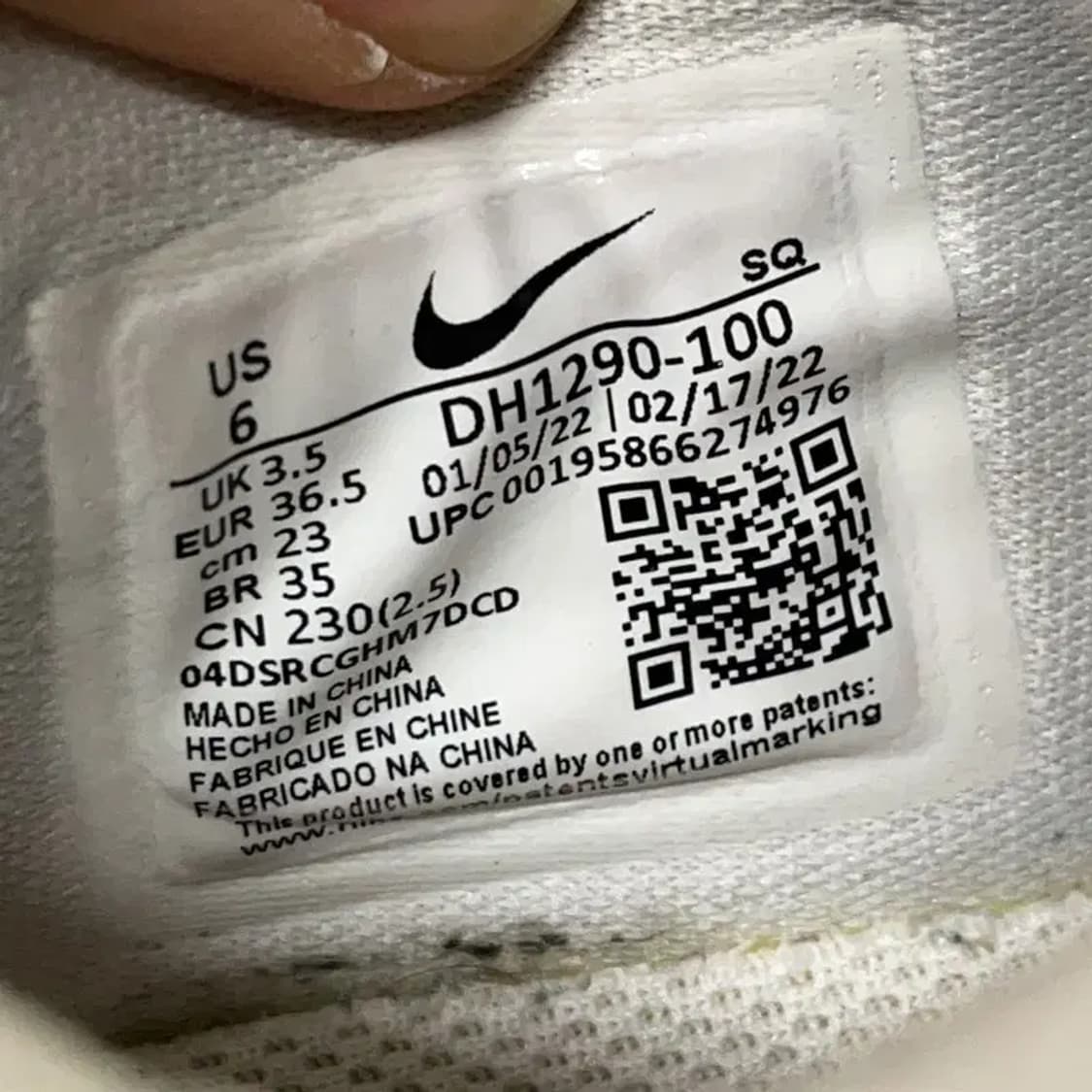 나이키 에어포스 1 폰탄카 스니커즈 운동화 230 E01293 상품이미지5