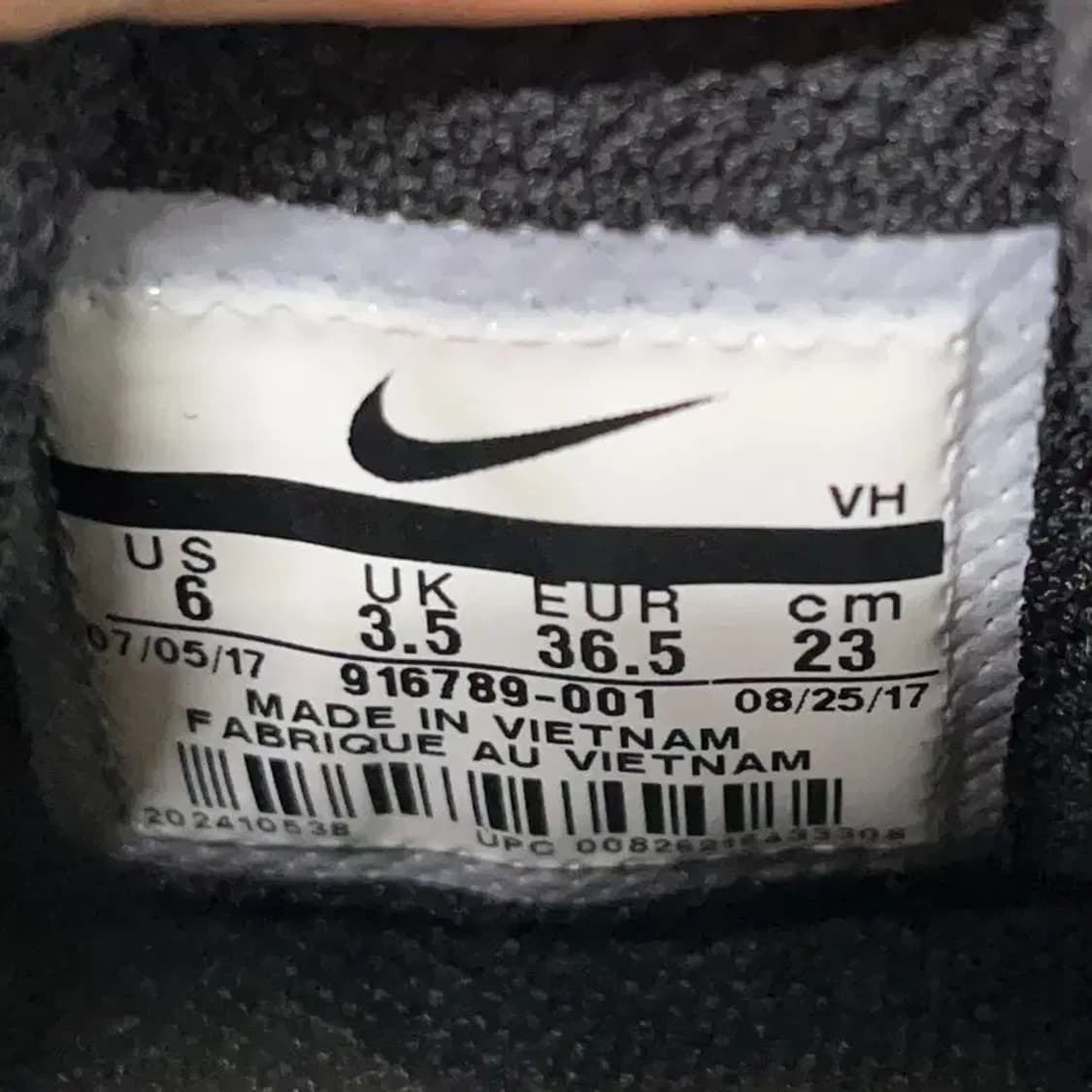 나이키 에어맥스 노스텔직 스니커즈 운동화 230 E01295 상품이미지5