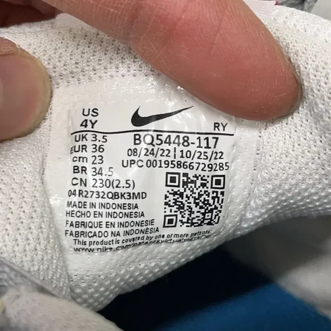 나이키 코트 버로우 로우 2 스모크 그레이 스니커즈 230 E01296 상품이미지5