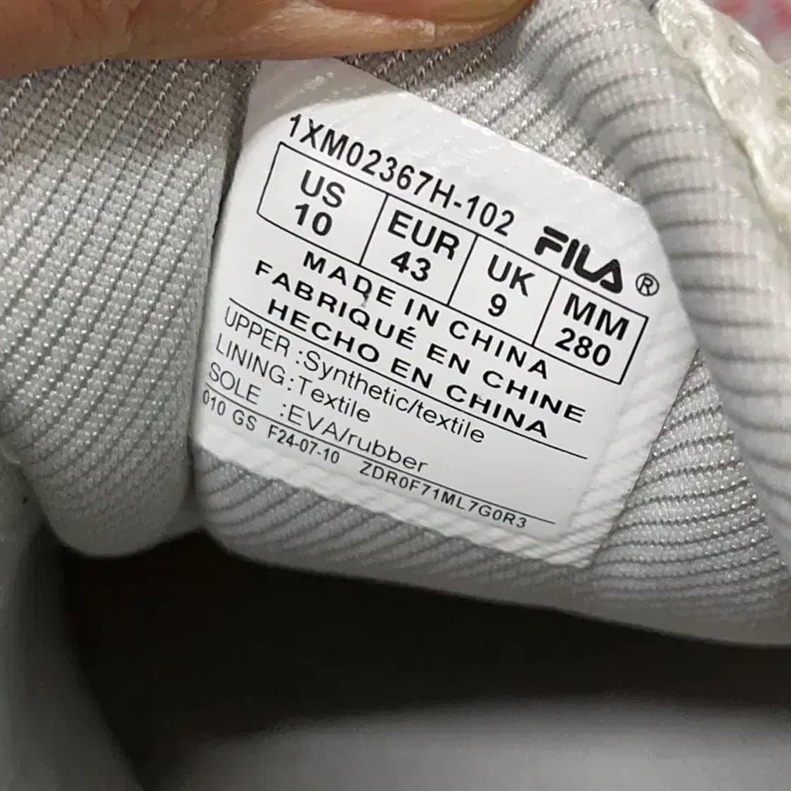 필라 에샤페 MS v2 스니커즈 운동화 280 E01297 상품이미지5