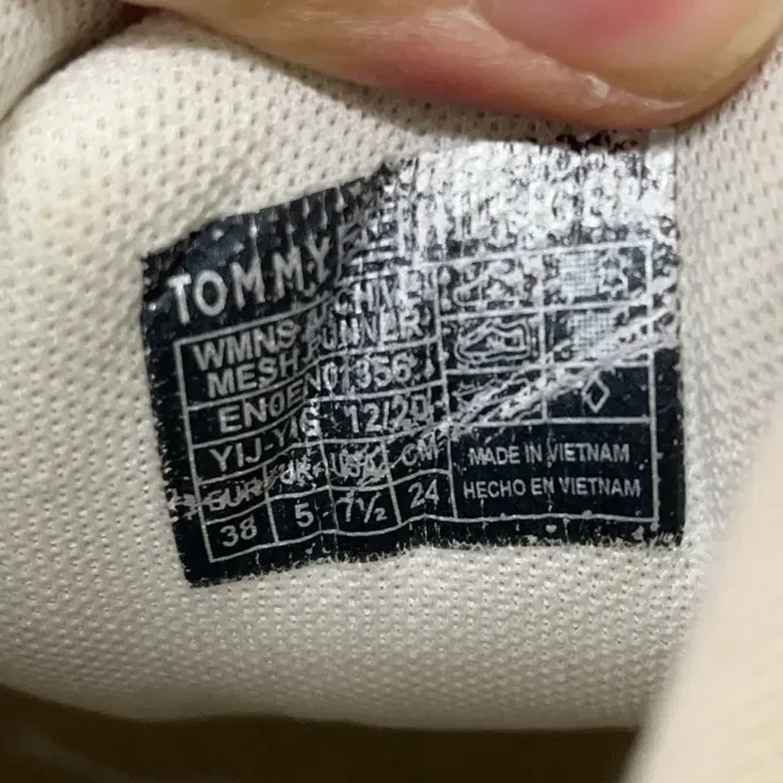 타미힐피거 캐주얼 스니커즈 운동화 240 E01298 상품이미지5