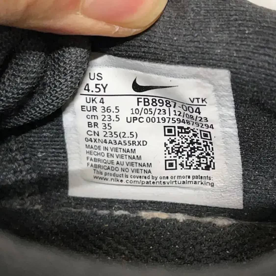 나이키 에어맥스 DN 우먼스 스니커즈 운동화 235 E01305 상품이미지5