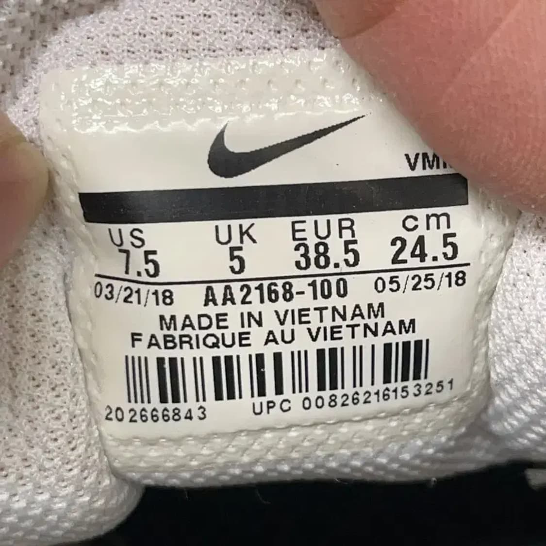 나이키 에어맥스 엑시스 러닝화 운동화 245 E01324 상품이미지5