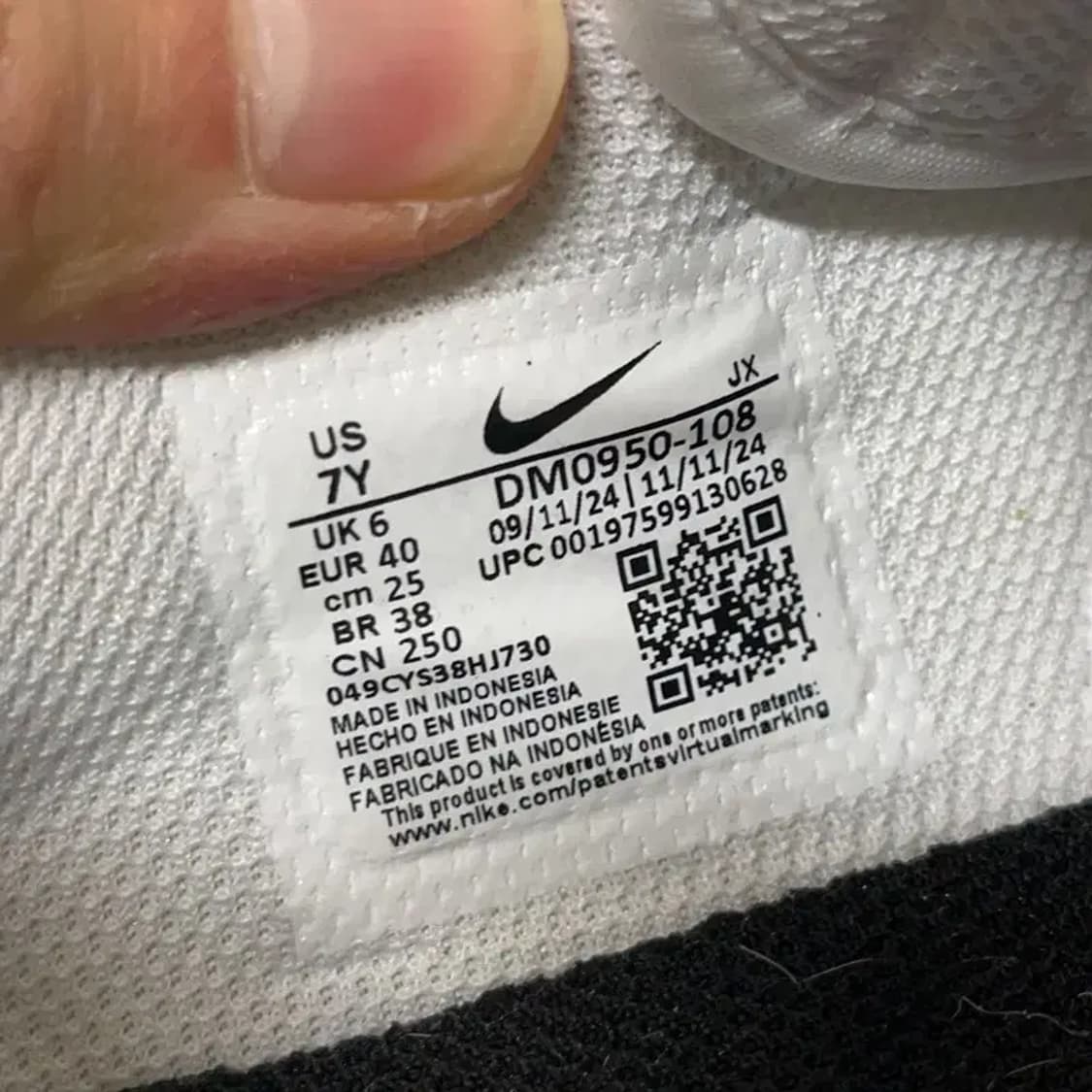 나이키 코르테스 검흰 스니커즈 신발 250 E01326 상품이미지5