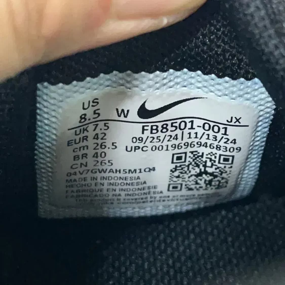 나이키 레볼루션 7 로드 러닝화 운동화 265 E01341 상품이미지5