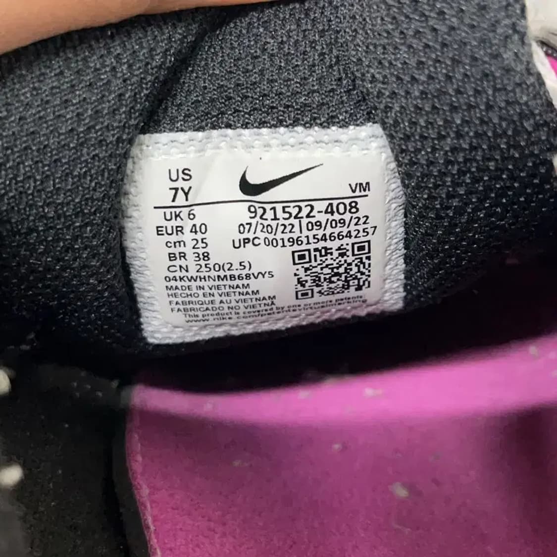 나이키 에어맥스 97 블루 위스커 화이트 스니커즈 250 E01347 상품이미지5