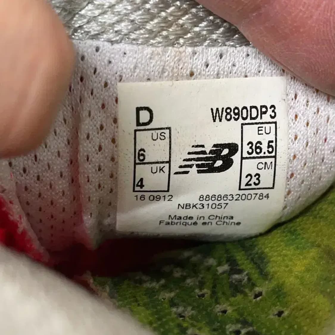 뉴발란스 890 러닝화 운동화 230 E01354 상품이미지5