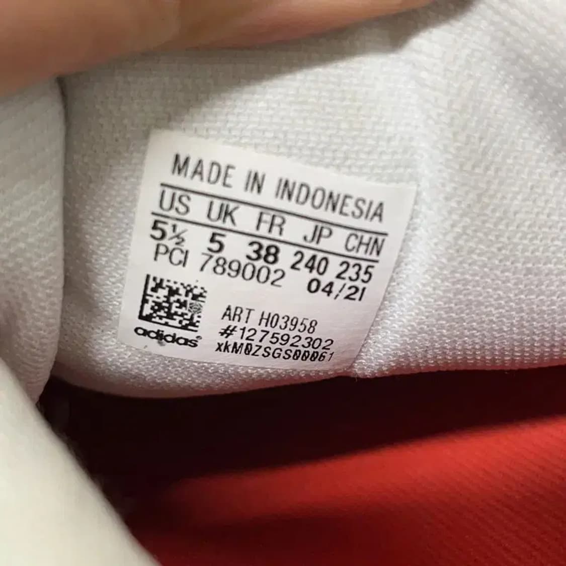 아디다스 레고 슈퍼스터 스니커즈 신발 240 E01356 상품이미지5