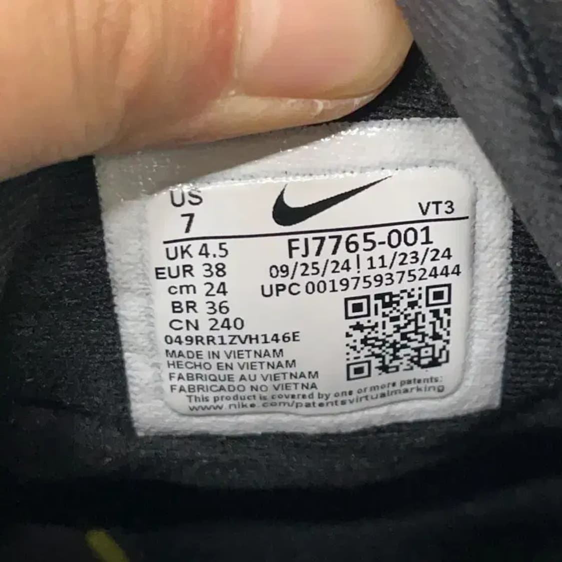 나이키 저니 런 남성 로드 런닝화 운동화 240 E01362 상품이미지5