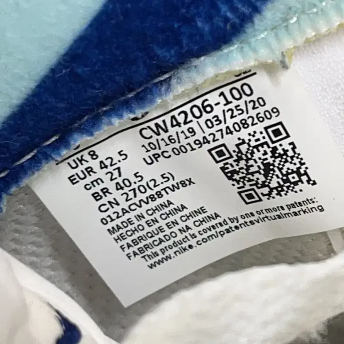 나이키 에어조던 5 로우 골프 그레이프 아이스 골프화 270 E01342 상품이미지5