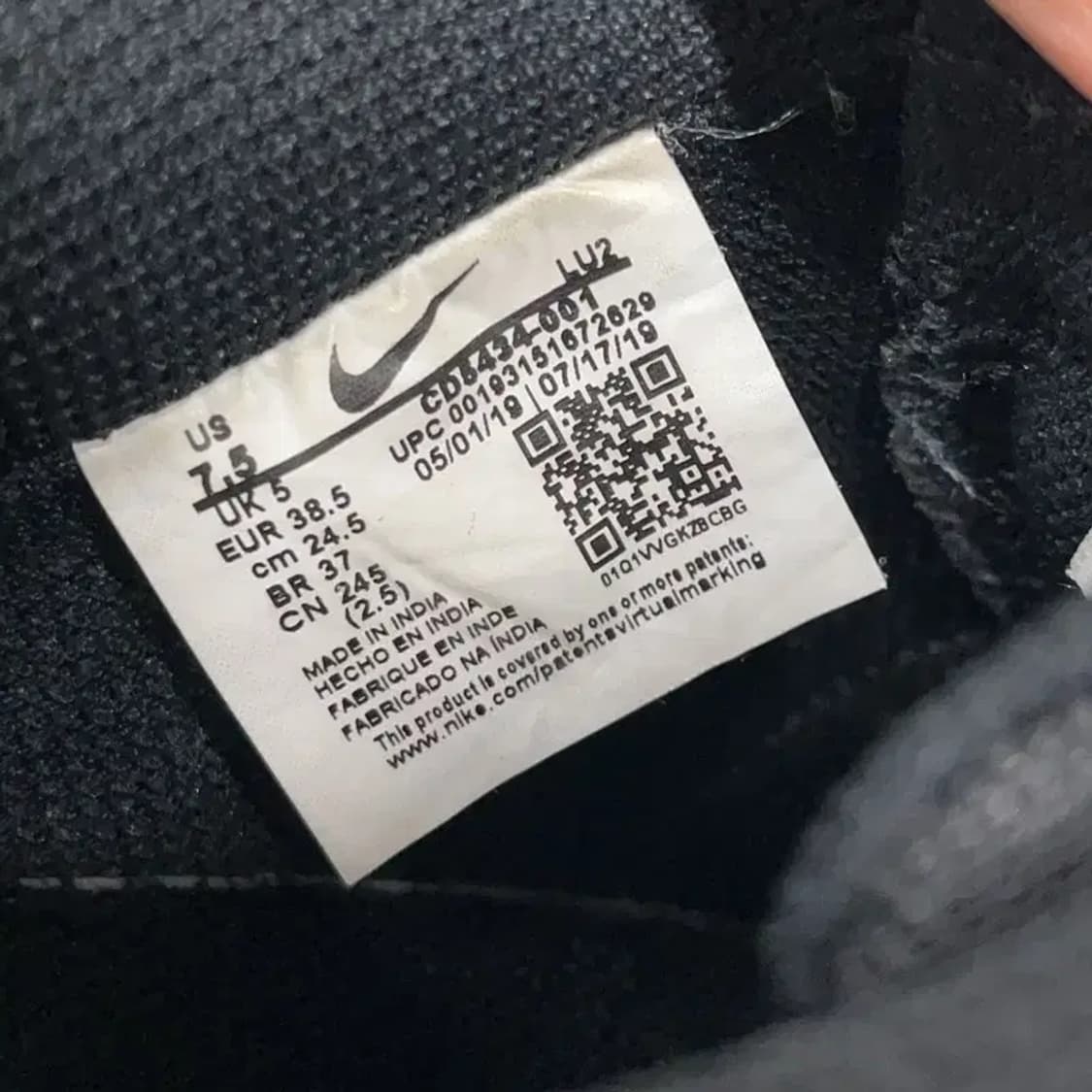 나이키 코트 비전 로우 블랙 앤 화이트 스니커즈 245 E01372 상품이미지5