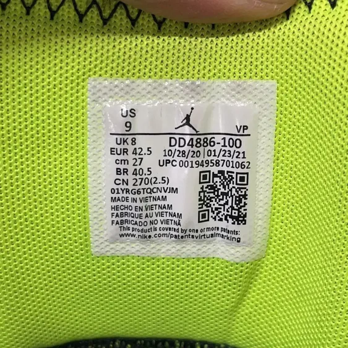 조던 와이 낫 제로 4 PF 쉐터드 백보드 농구화 270 E01374 상품이미지5