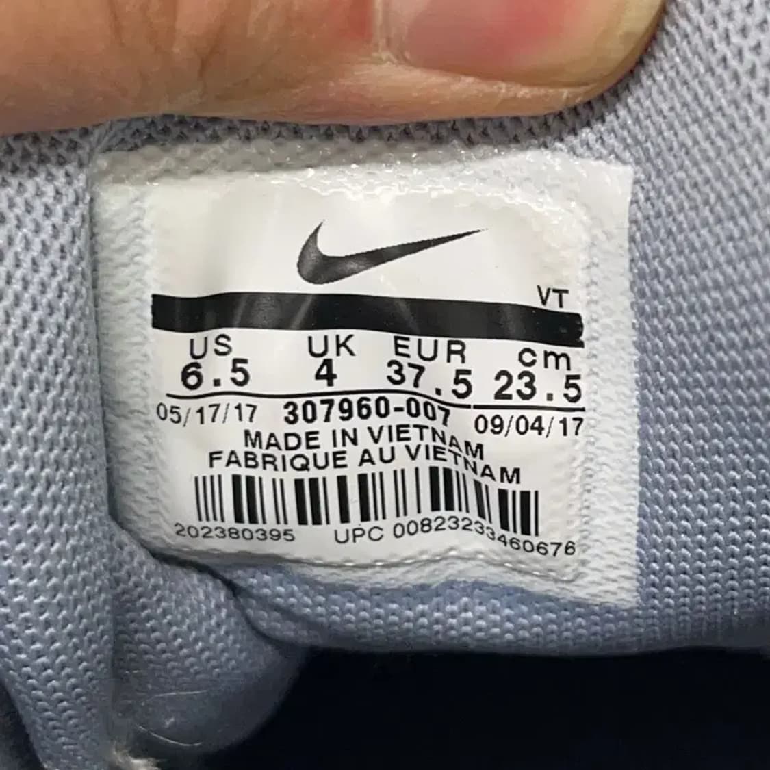 나이키 에어맥스 95 회파 스니커즈 운동화 235 E01375 상품이미지5