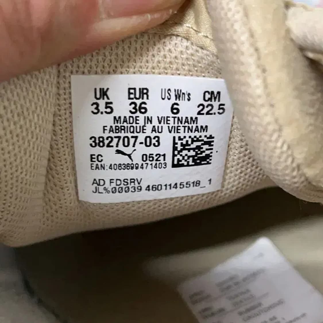 푸마 카이아 플랫폼 스니커즈 신발 225 E01381 상품이미지5