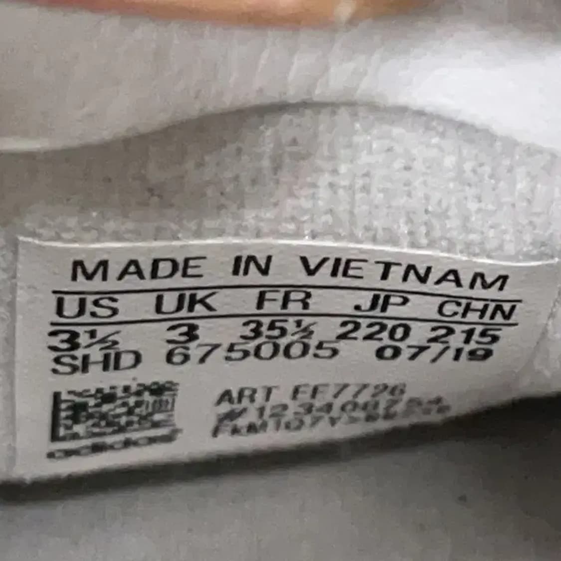 아디다스 슈퍼코트 스니커즈 신발 220 E01382 상품이미지5