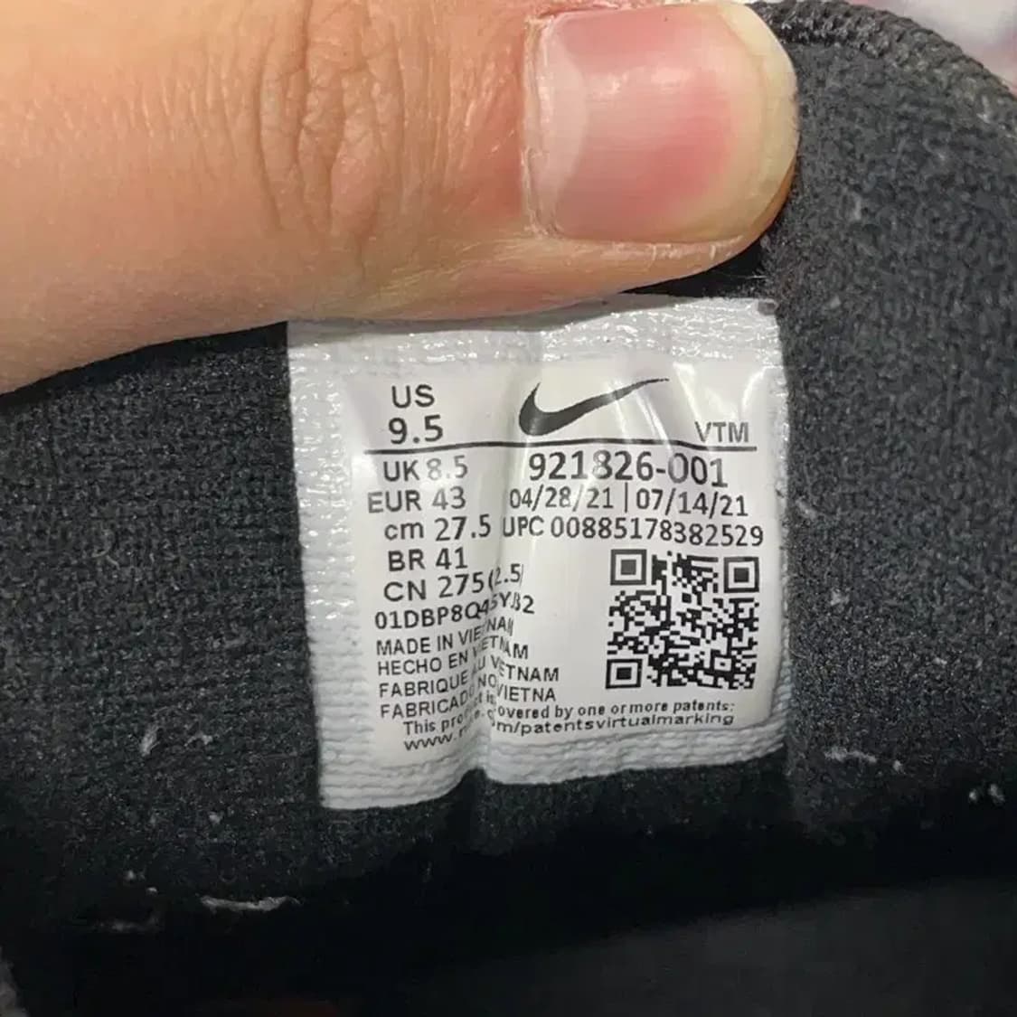 나이키 에어맥스 97 검흰 운동화 스니커즈 275 E01384 상품이미지5