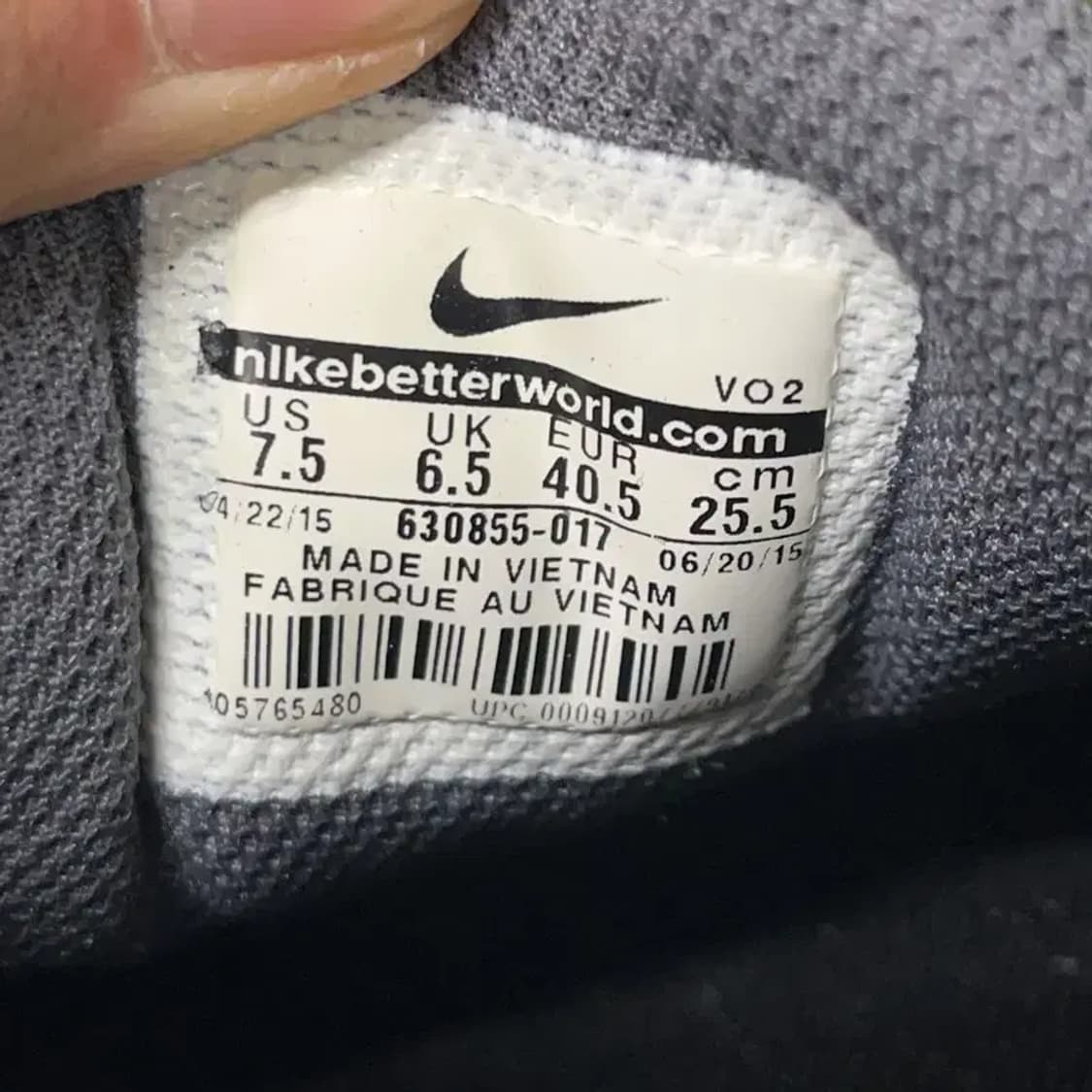 나이키 줌 스피드 트레이너 러닝화 운동화 255 E01387 상품이미지5