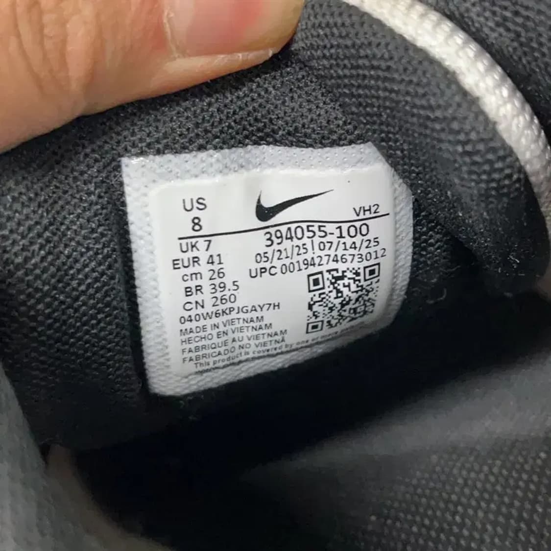 나이키 이니시에이터3 운동화 스니커즈 신발 260 E01392 상품이미지5