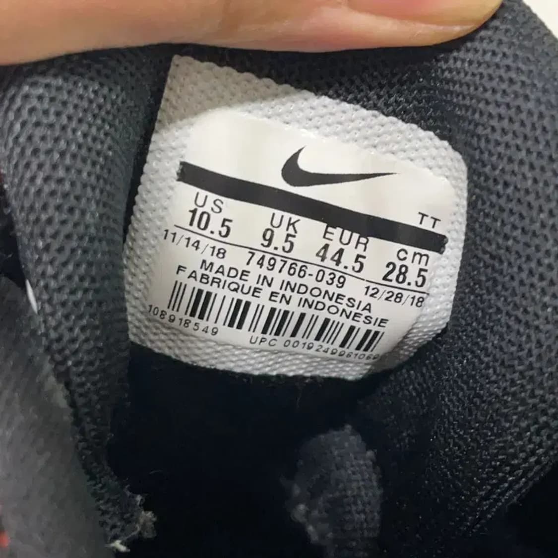 나이키 에어맥스 95 에센셜 스니커즈 운동화 285 E01395 상품이미지5