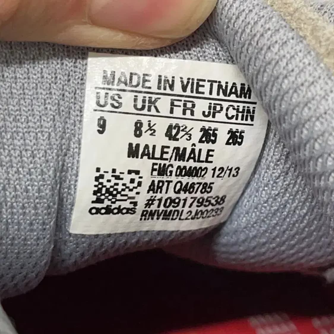 아디다스 S2G 24 와이드 스파이크리스 실내 골프화 265 E01399 상품이미지5