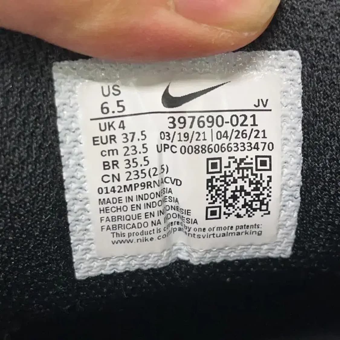 나이키 에어맥스 커맨드 여성 스니커즈 235 E01404 상품이미지5