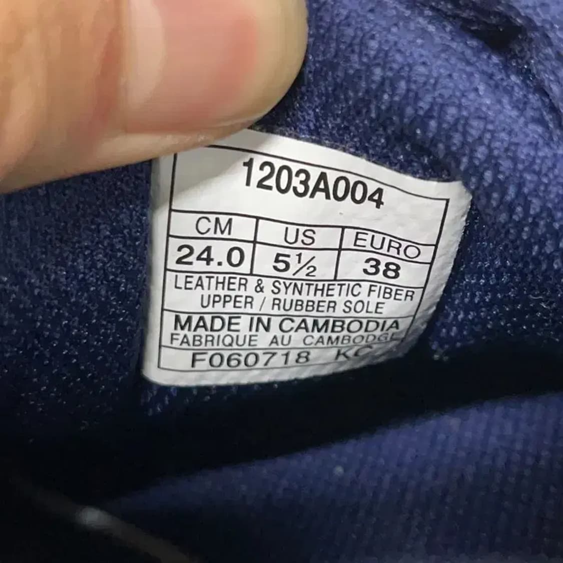 아식스 라이트 트레이너 운동화 신발 240 E01406 상품이미지5