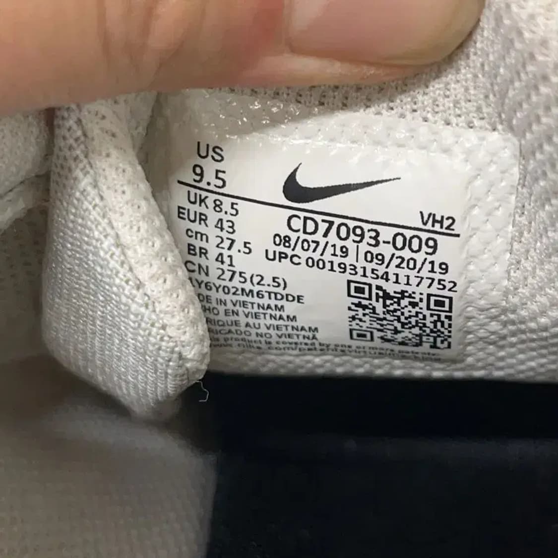 나이키 익스플로러 스트라다 스니커즈 운동화 275 E01407 상품이미지5