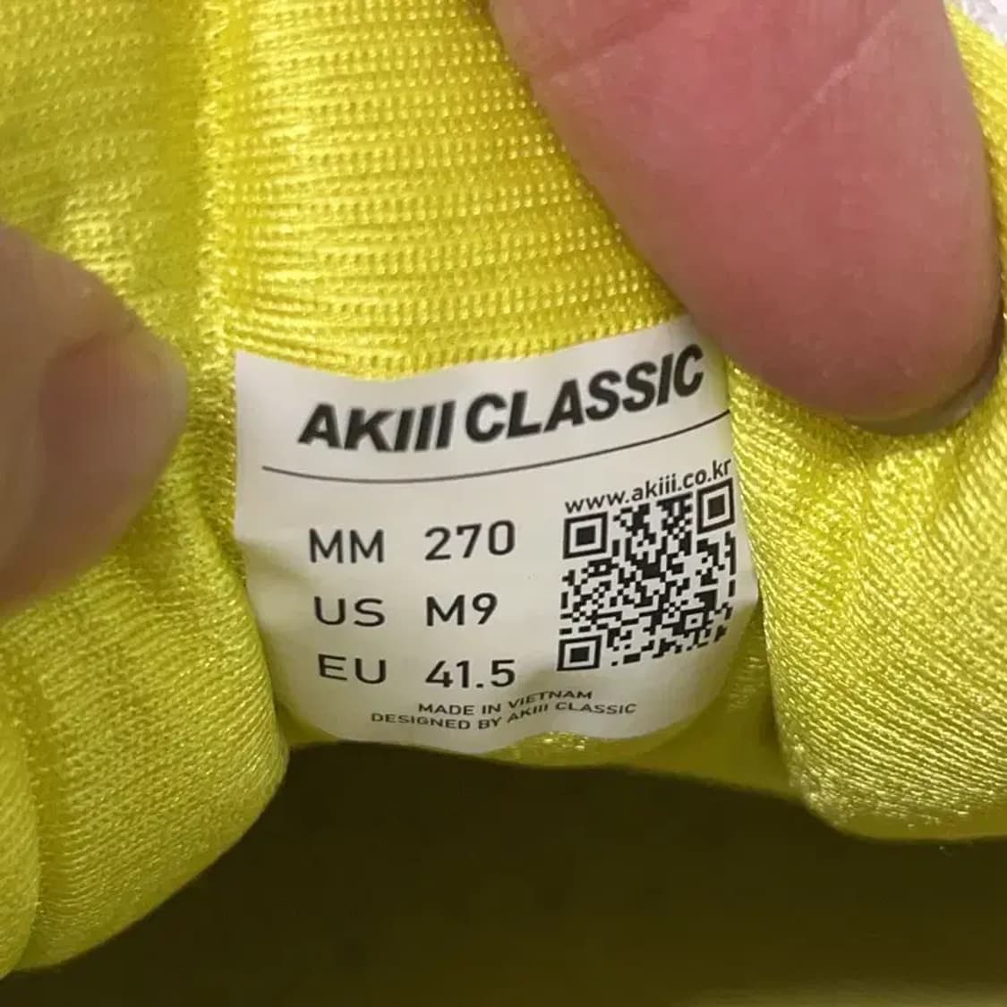 아키클래식 어반트래커 어글리슈즈 신발 270 E01408 상품이미지5