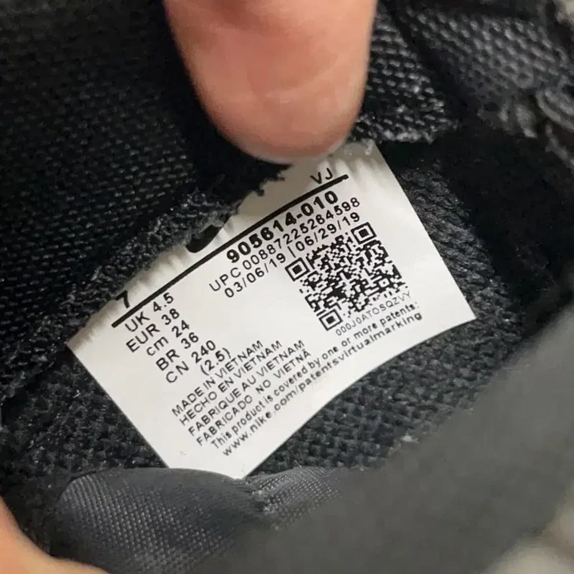 나이키 코르테즈 검핑 스니커즈 신발 240  E01414 상품이미지5