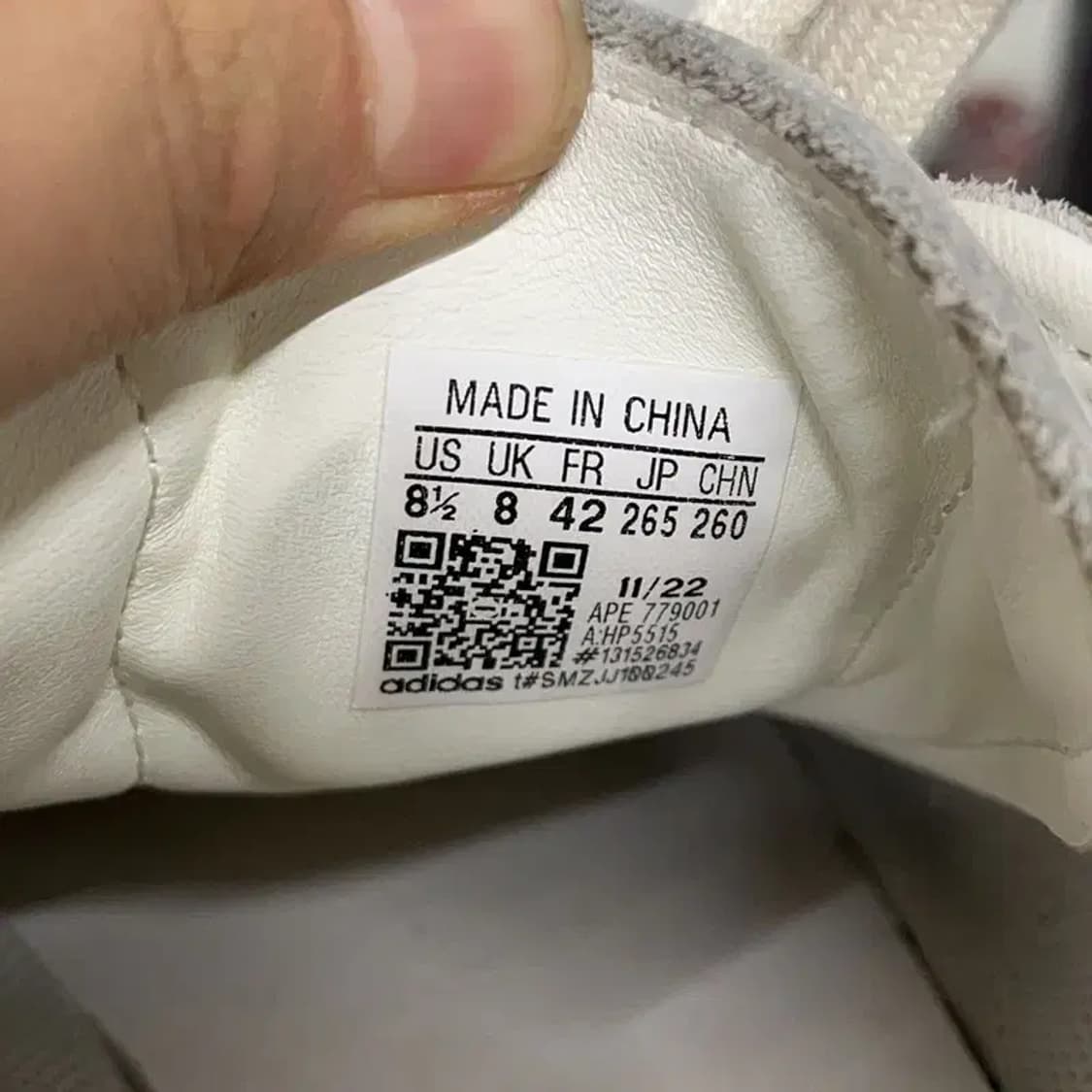 아디다스 독일군 BW 아미 스니커즈 운동화 265 E01415 상품이미지5