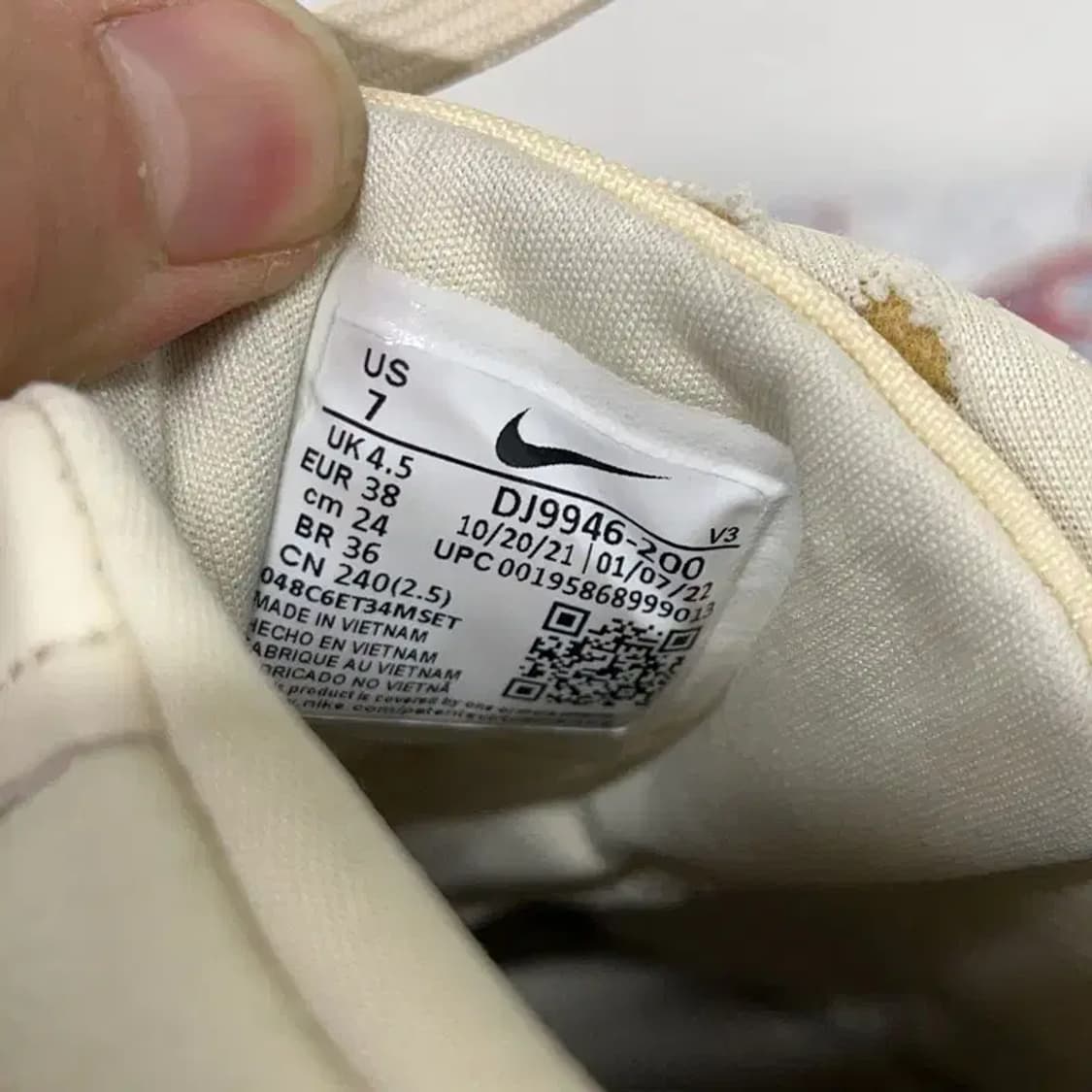 나이키 에어포스1 플랫폼 스니커즈 240 E01420 상품이미지6